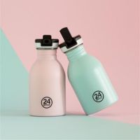 Pokloni za djecu thumbnail