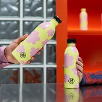 Boca Urban thumbnail